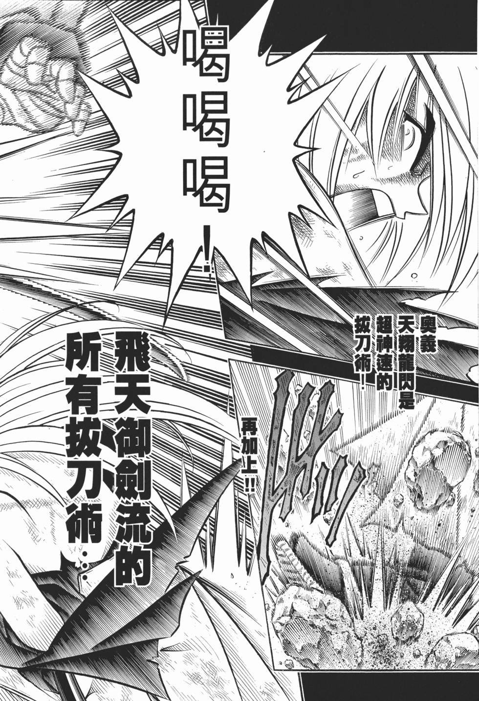 第219页