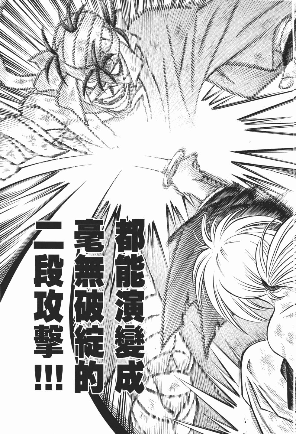 第220页