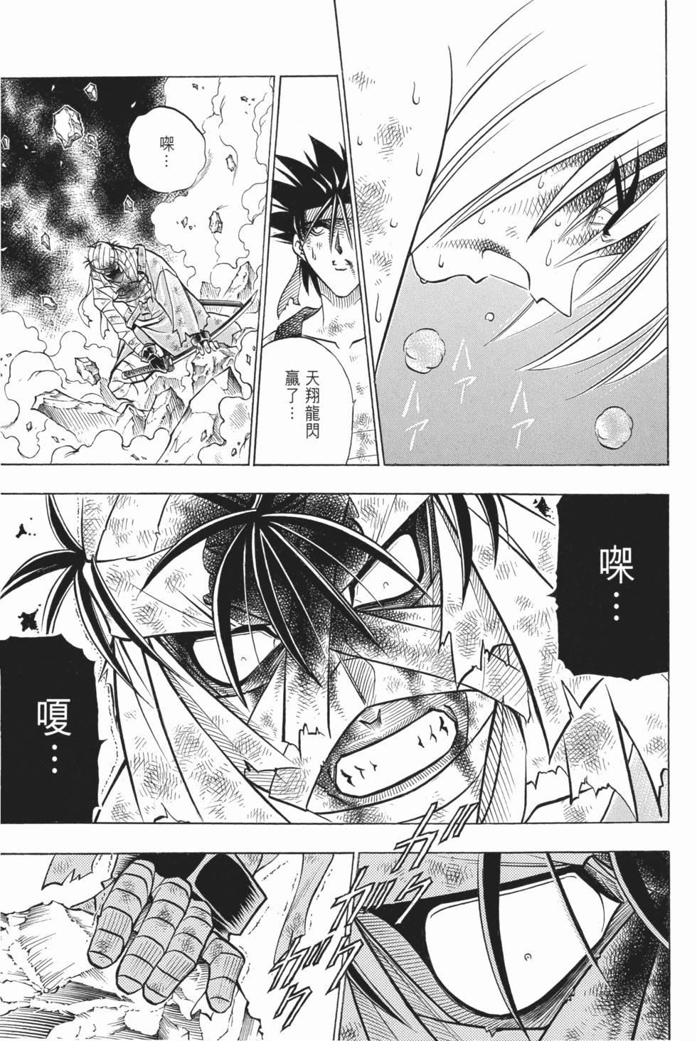 第227页