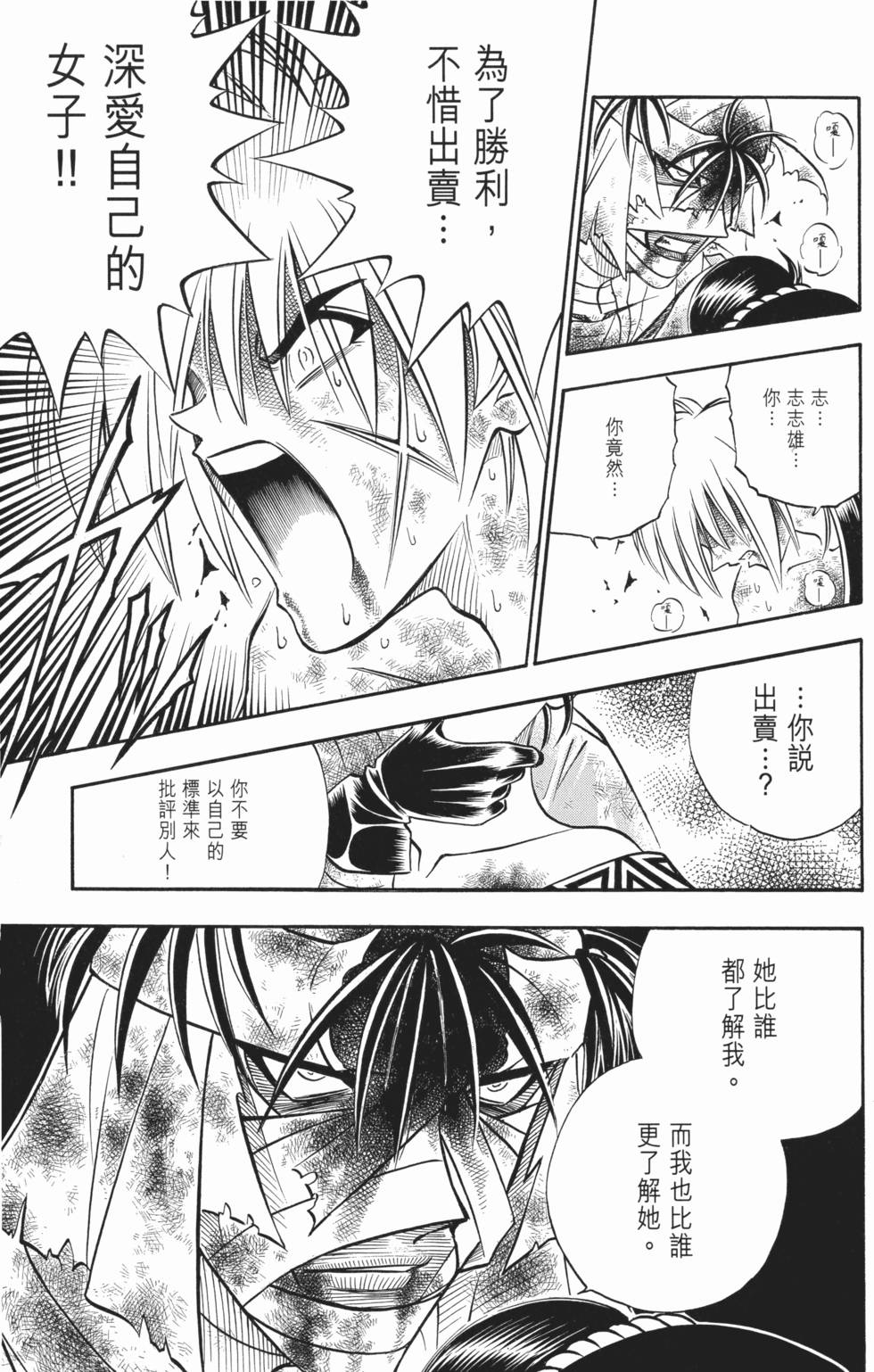 第235页