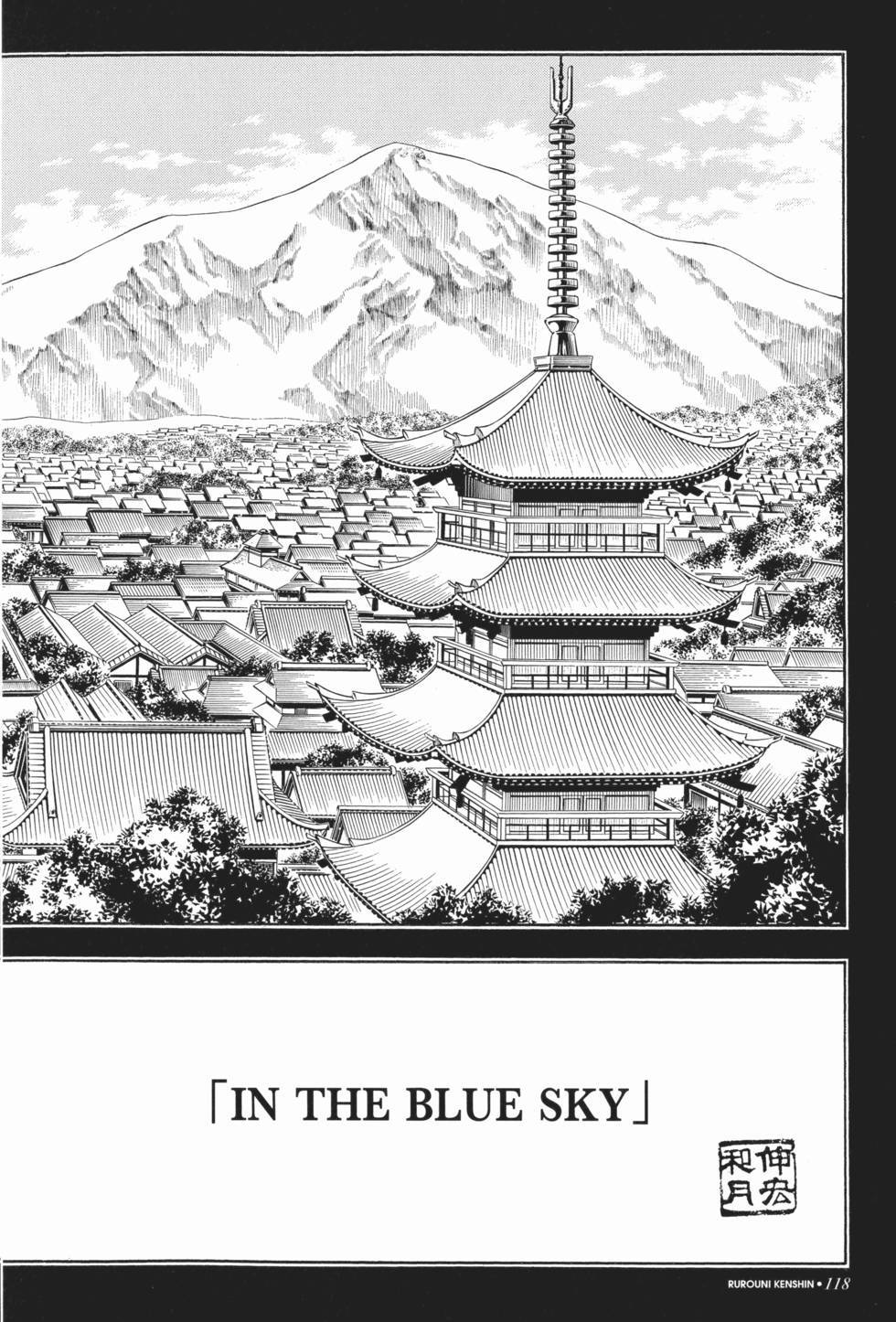 第118页