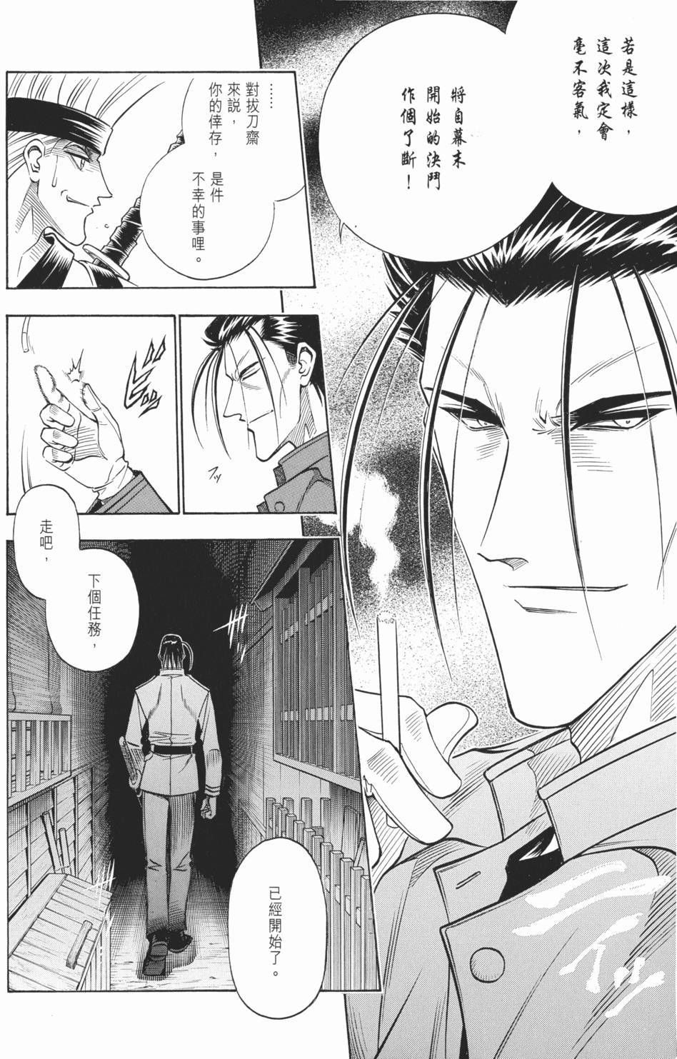 第126页