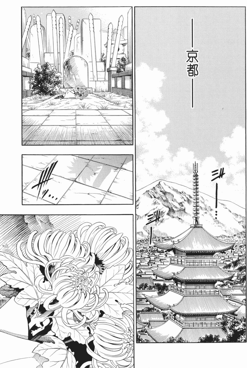 第150页