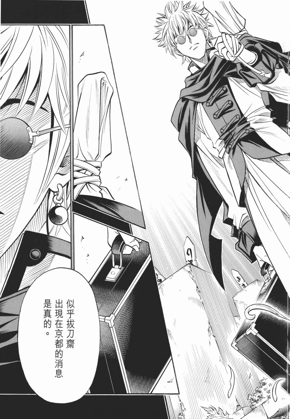 第152页