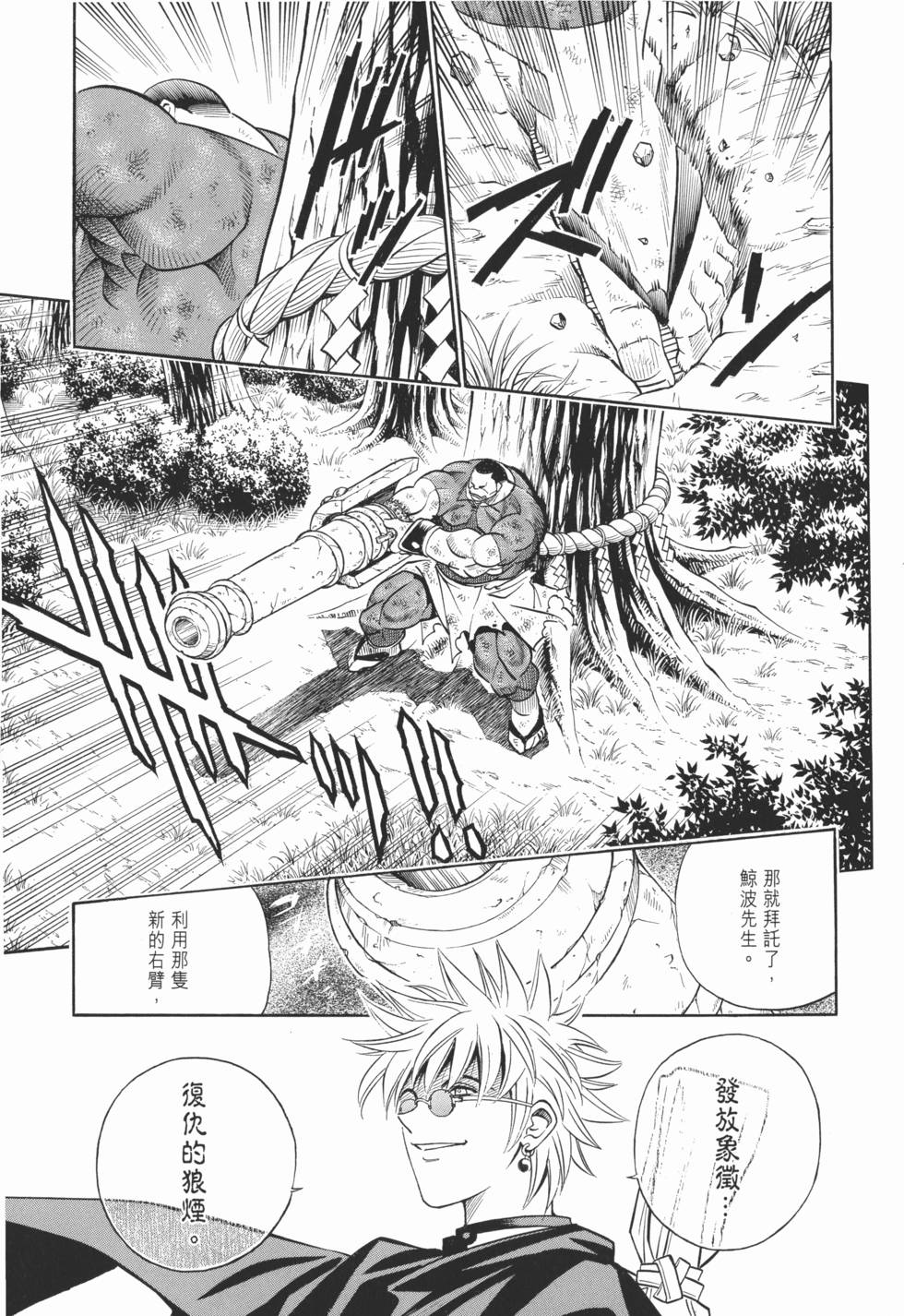 第188页