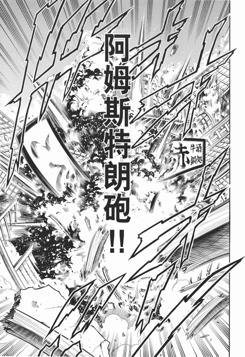 第198页
