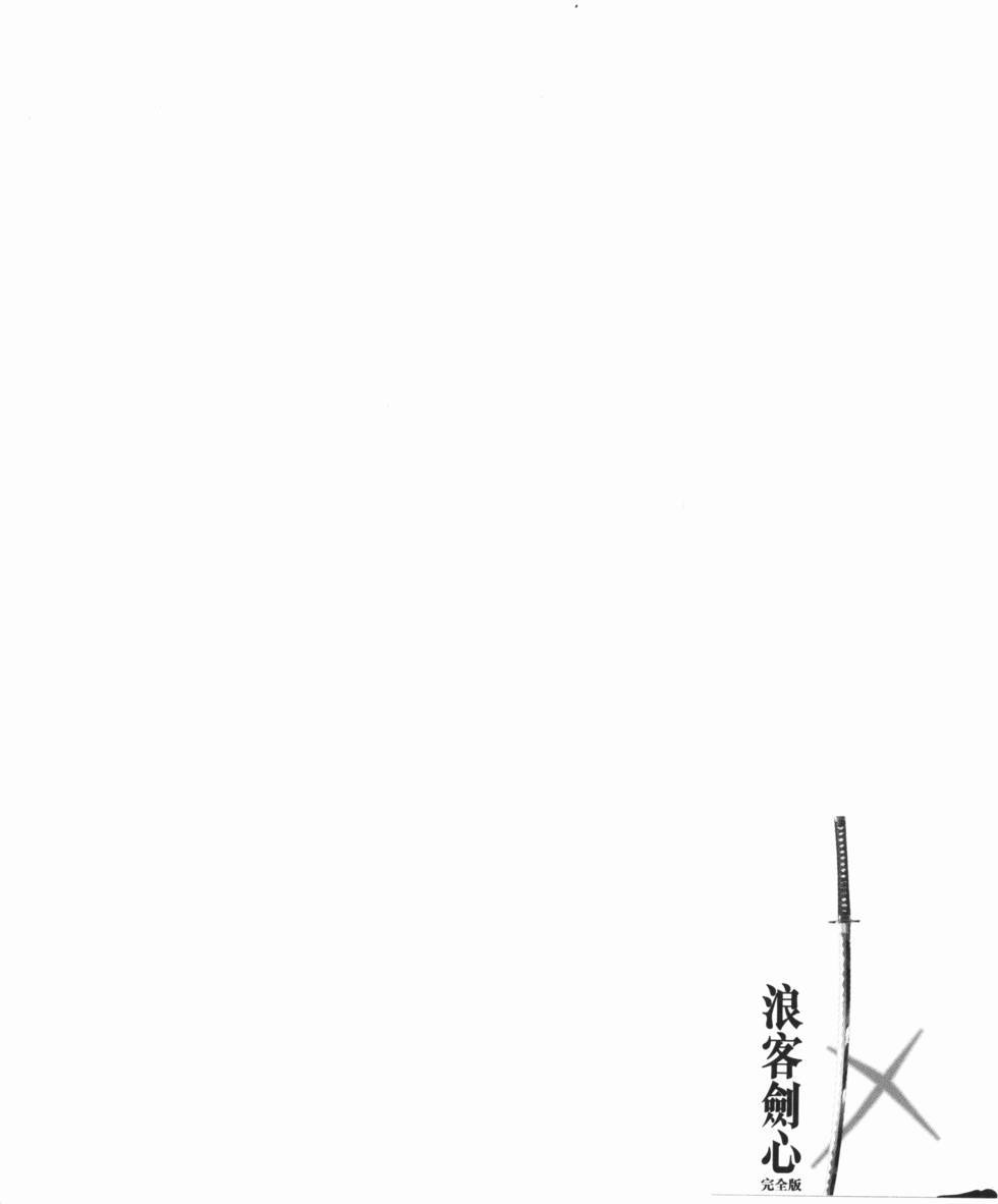 第199页