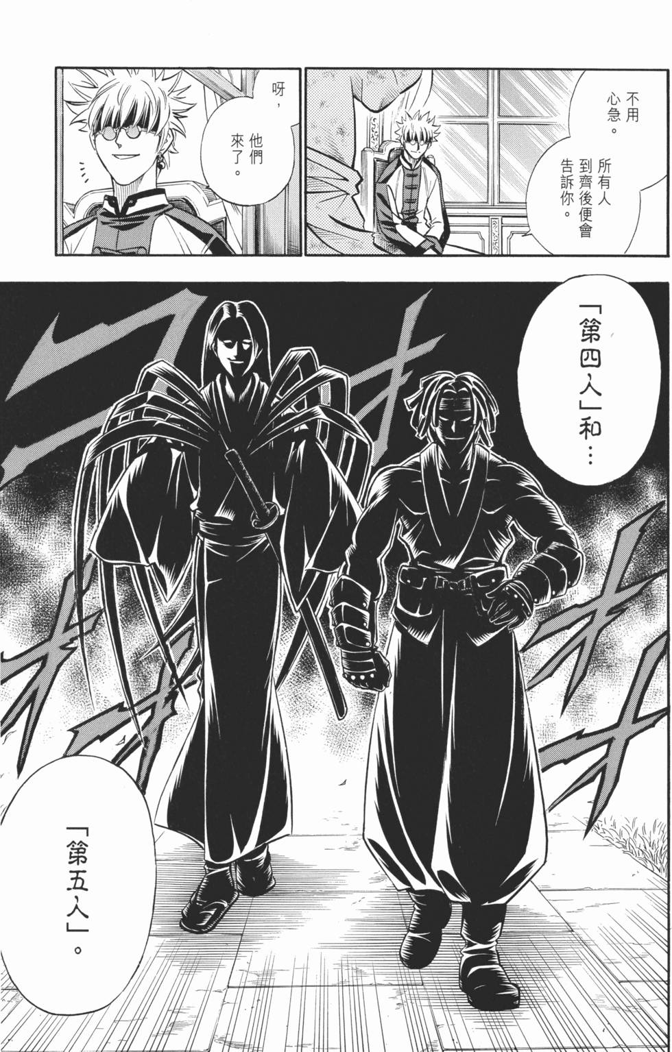 第218页