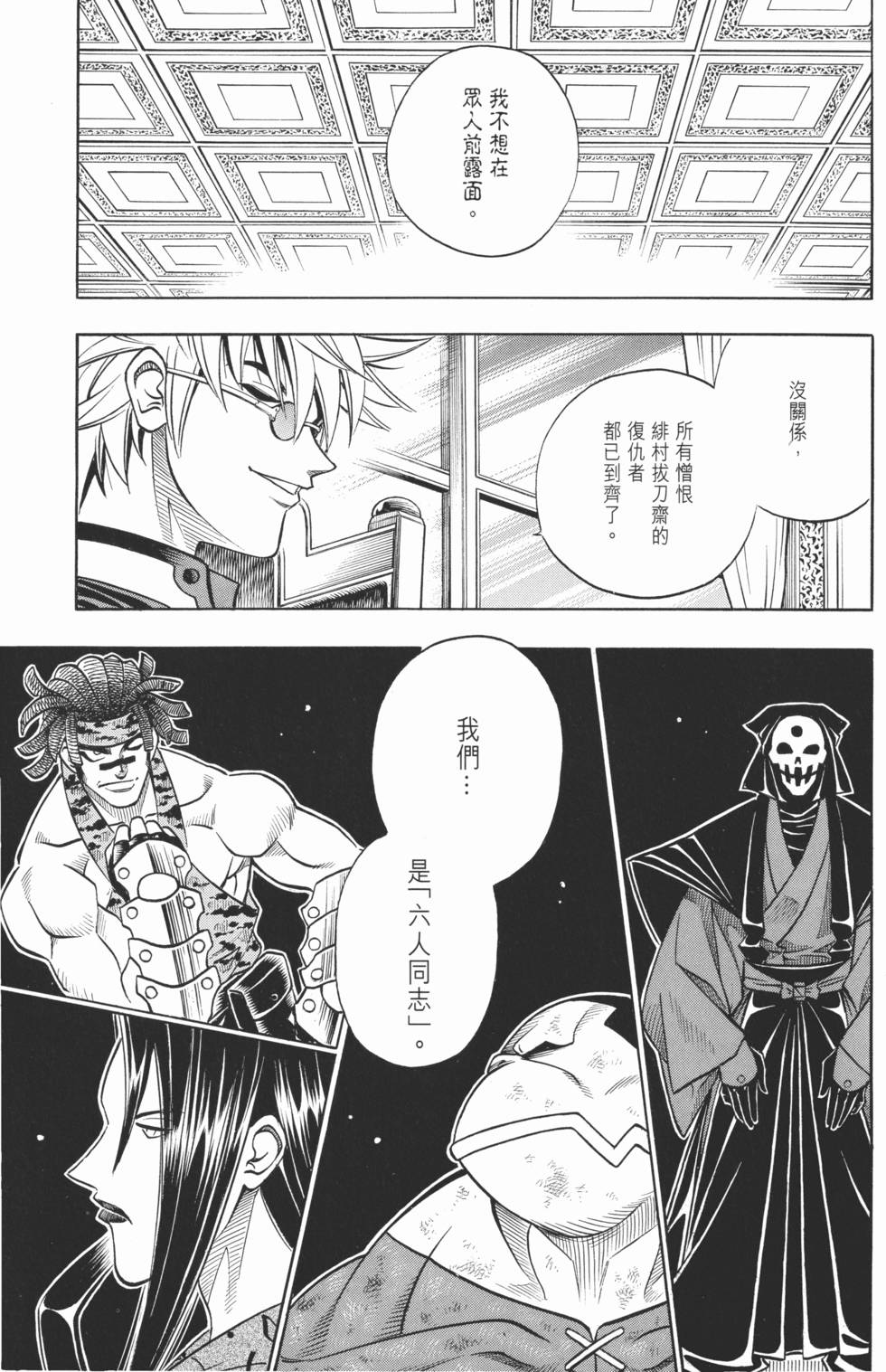 第224页