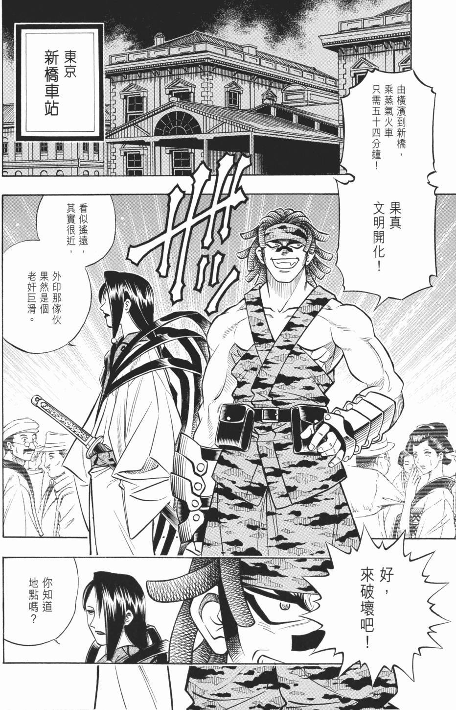 第248页