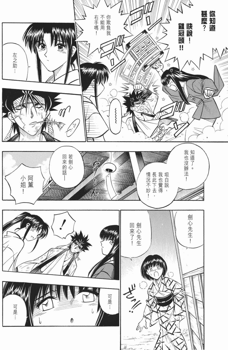 第126页