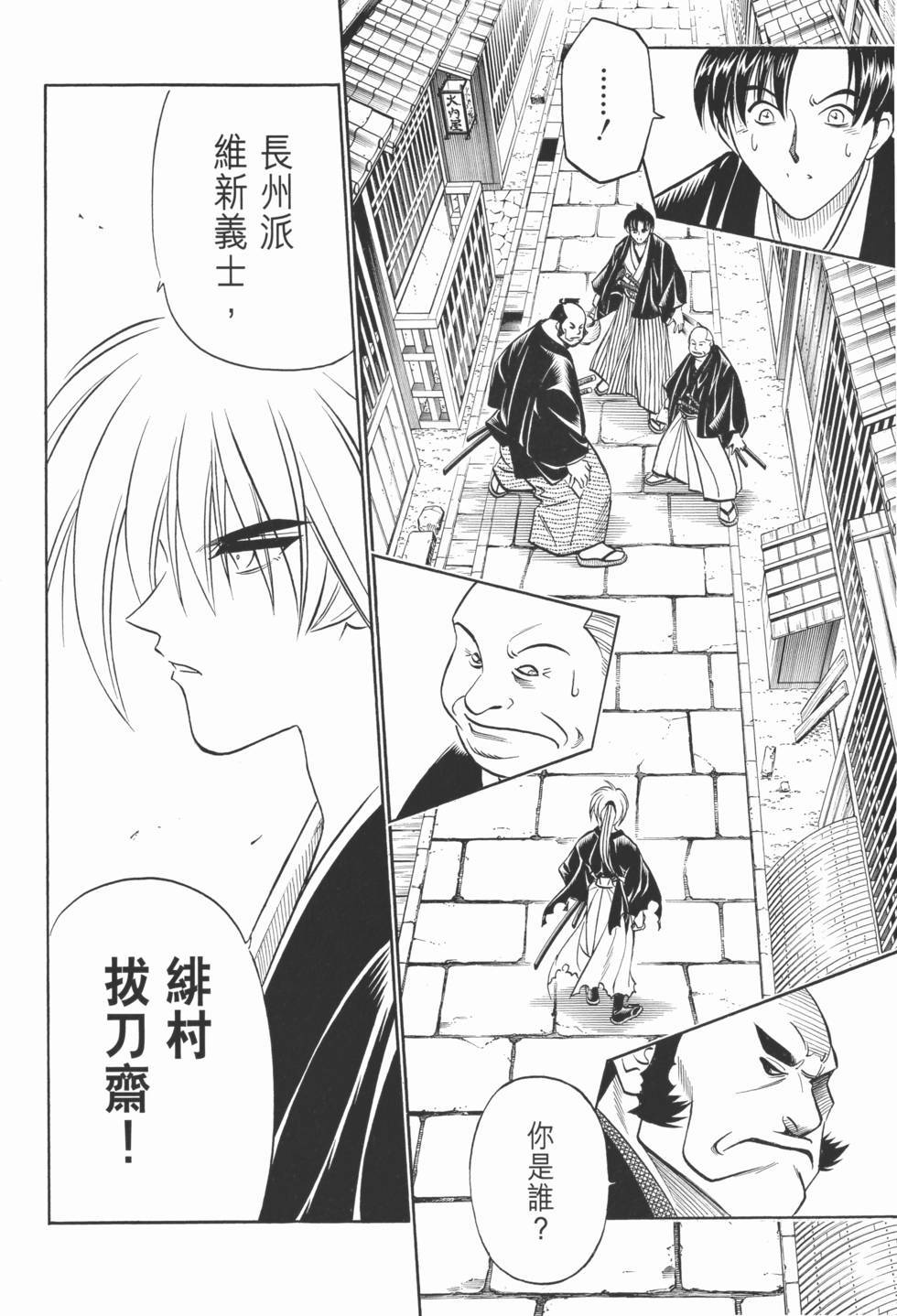 第148页