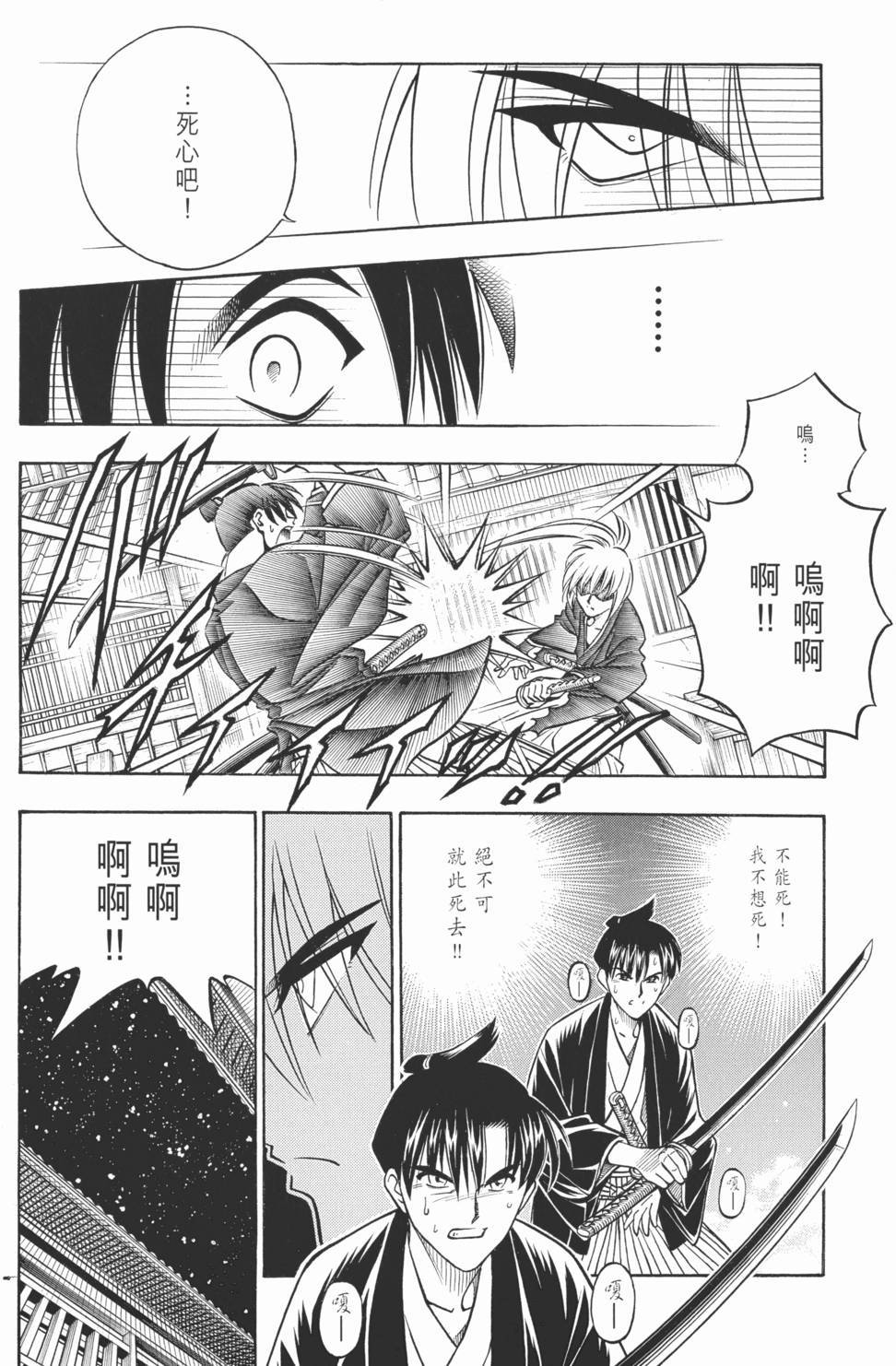 第152页