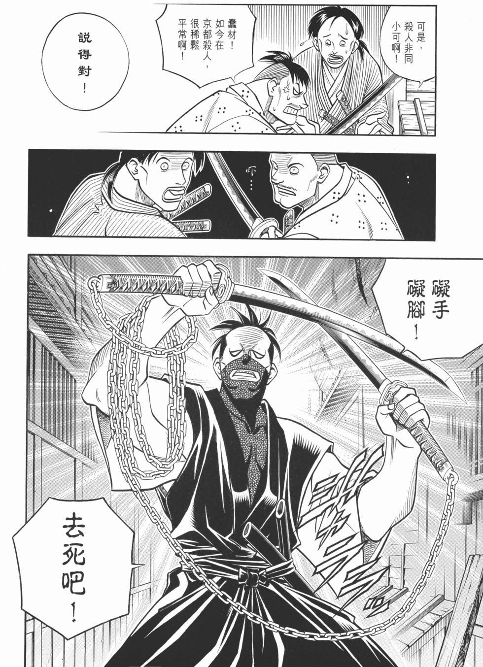 第192页