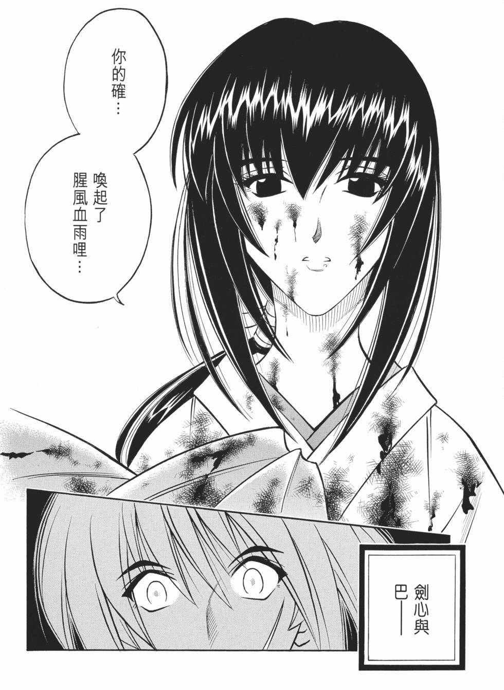 第200页