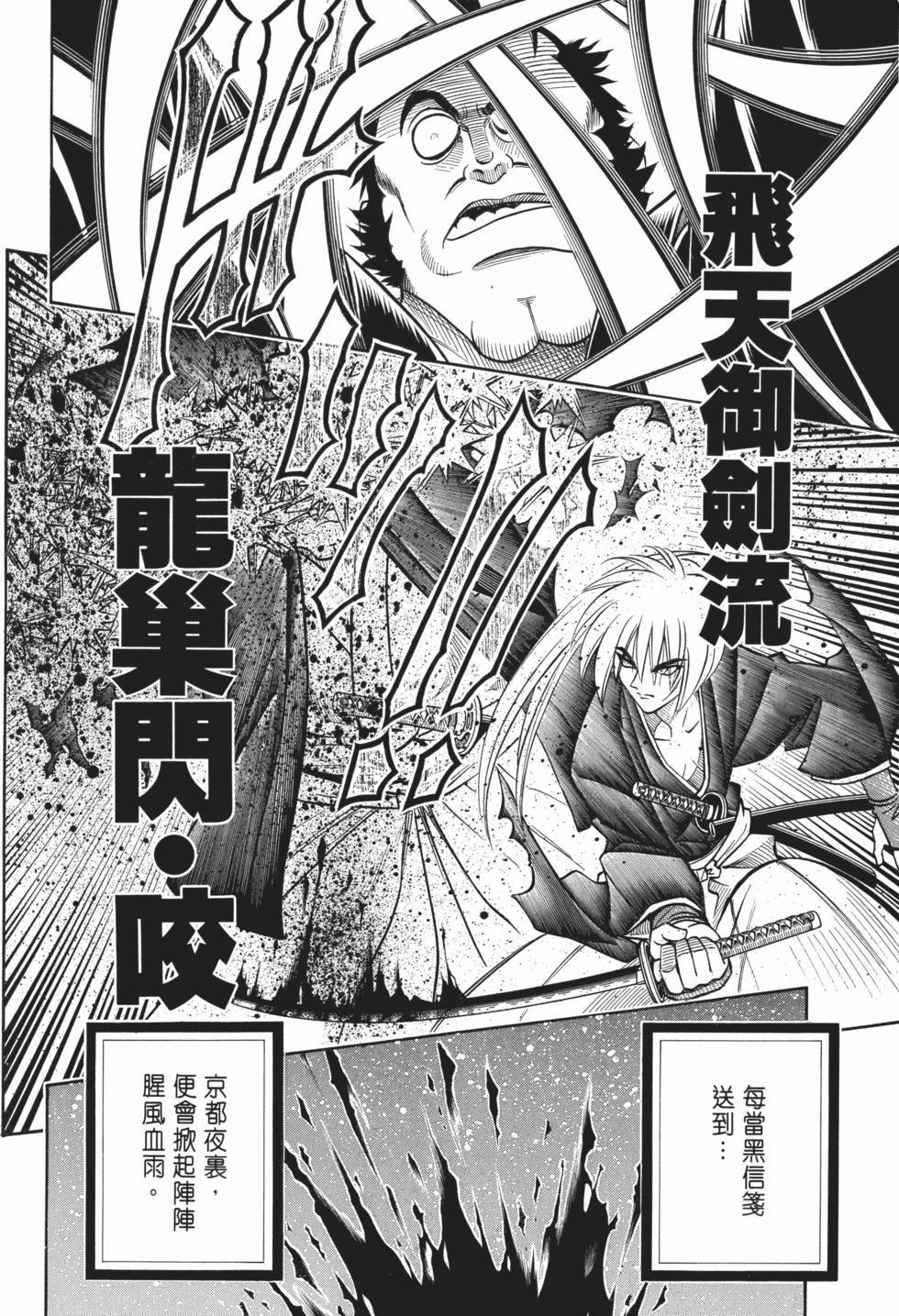 第224页