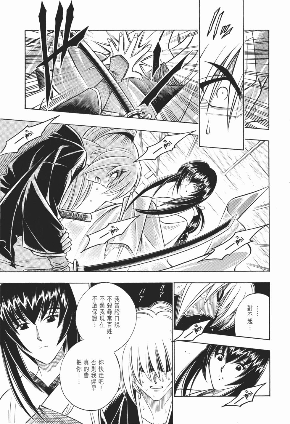 第235页