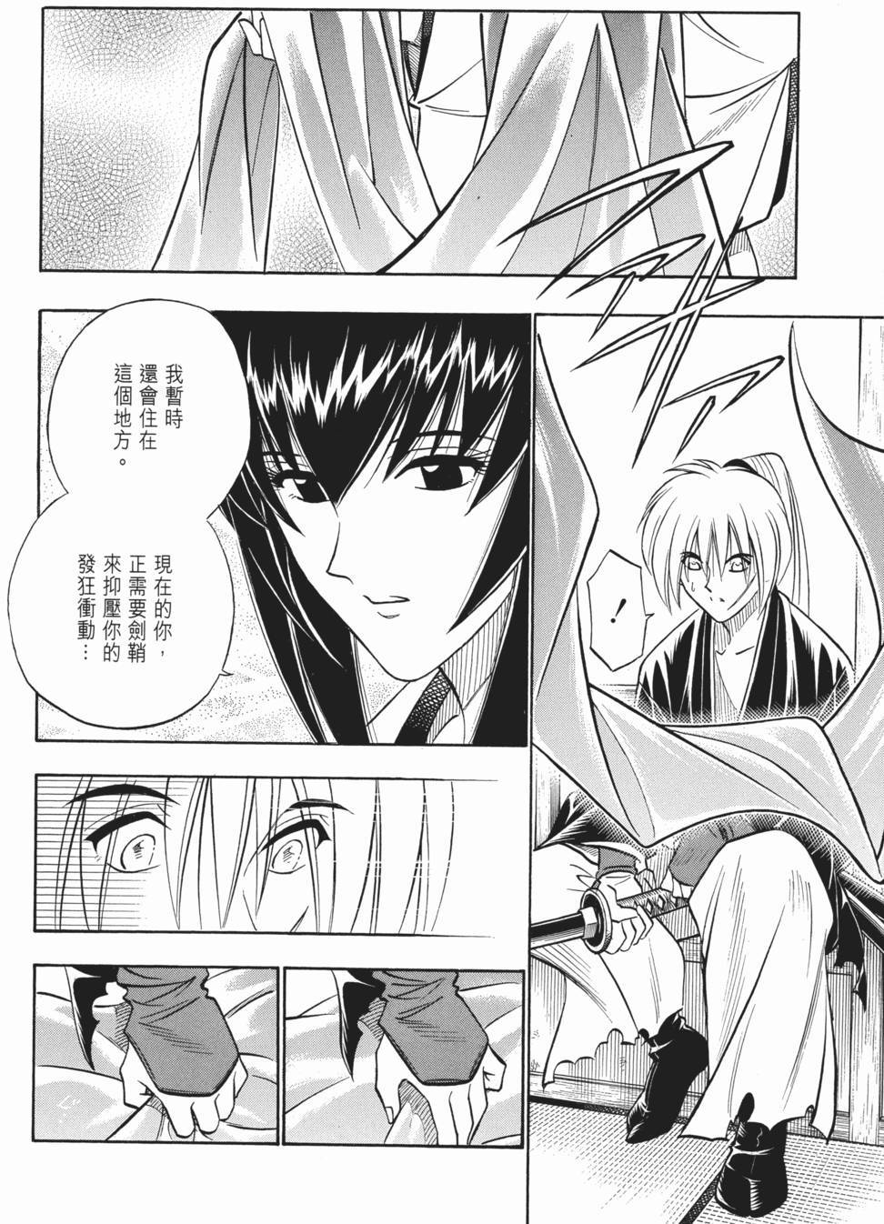 第236页