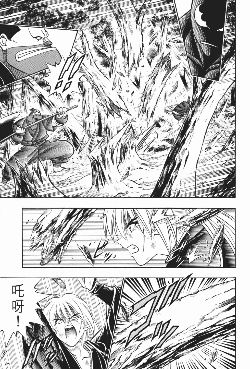 第140页