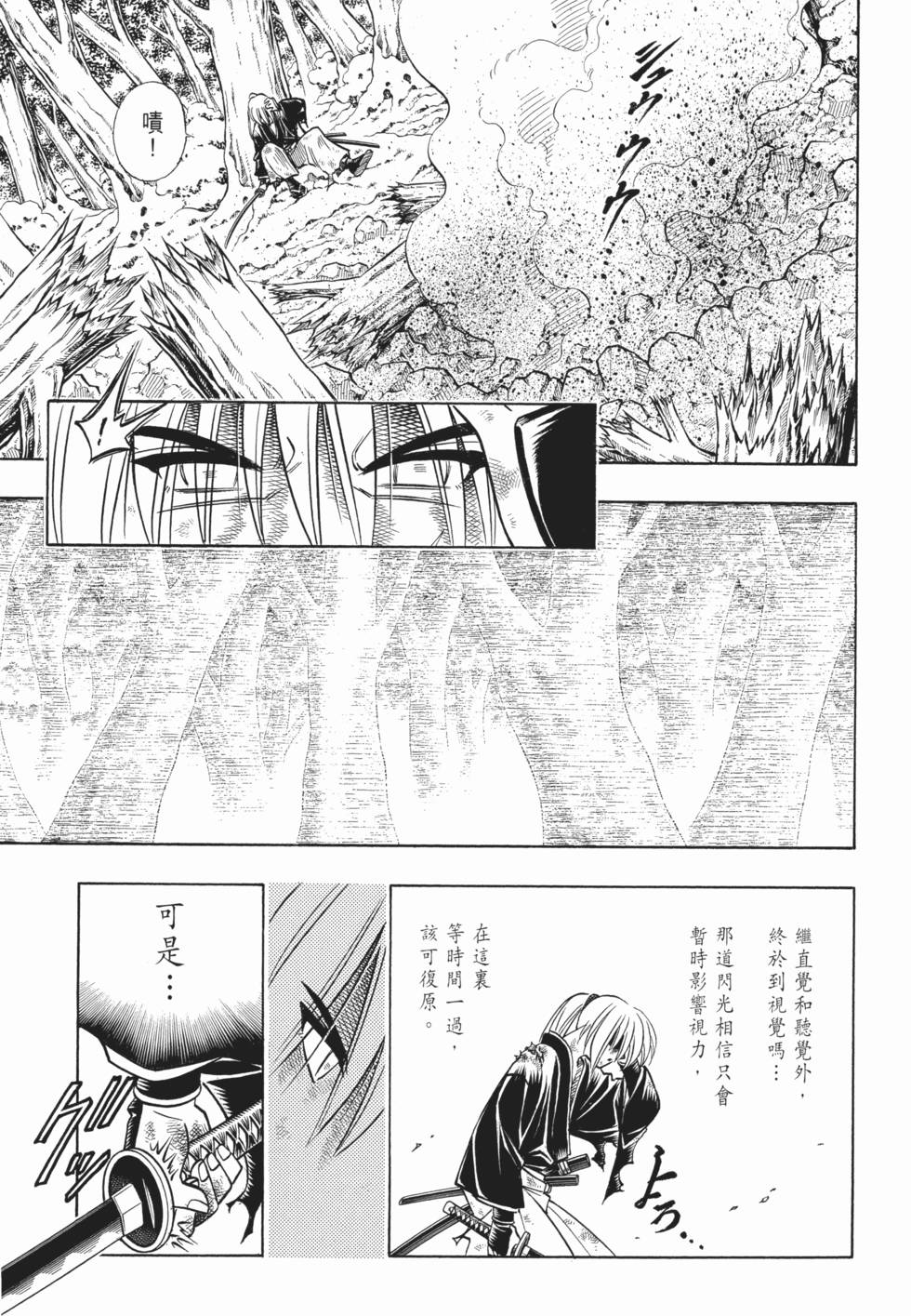 第152页