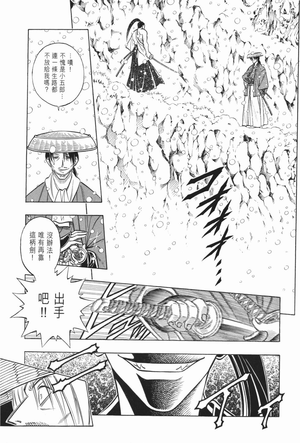 第186页