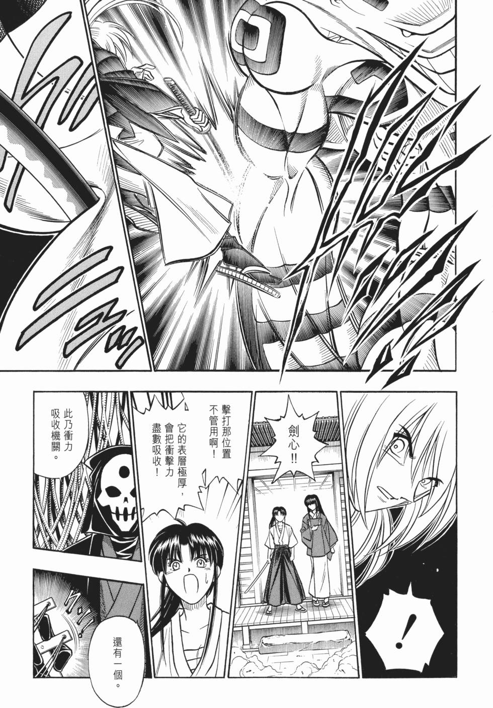 第129页