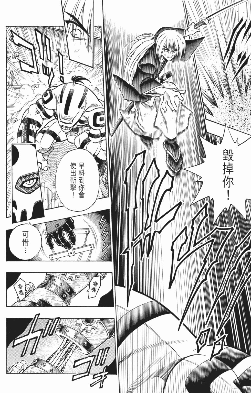 第132页