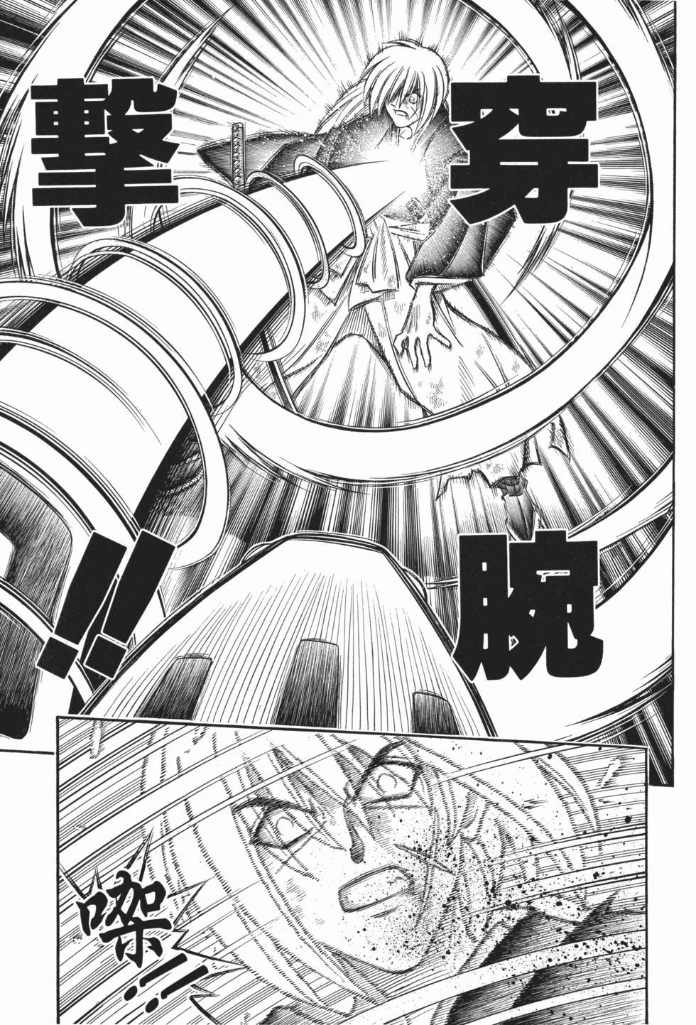 第151页