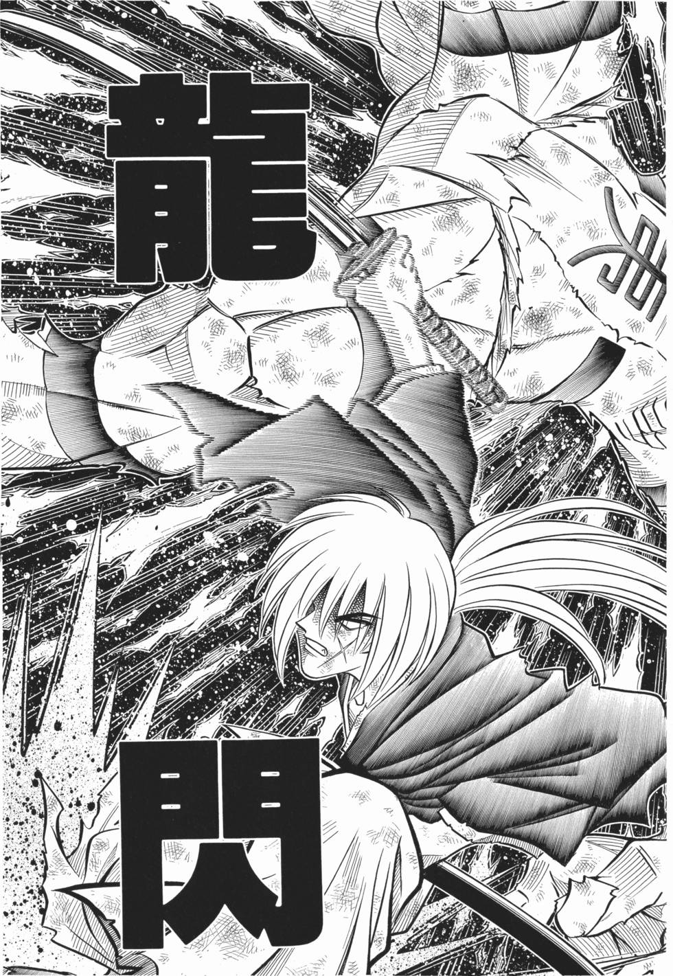 第179页