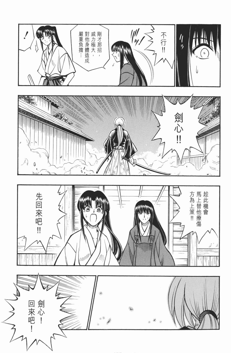 第189页