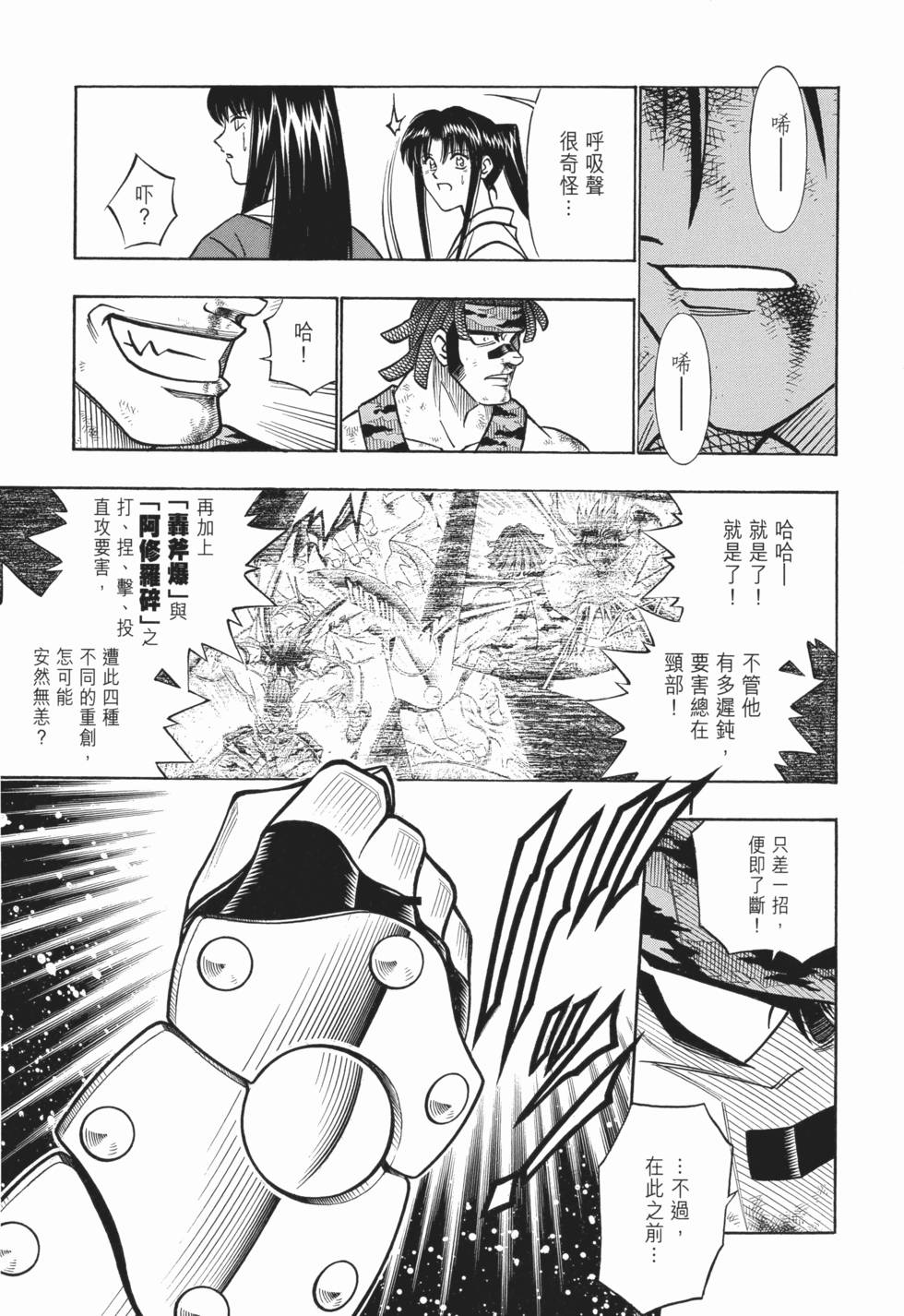 第215页