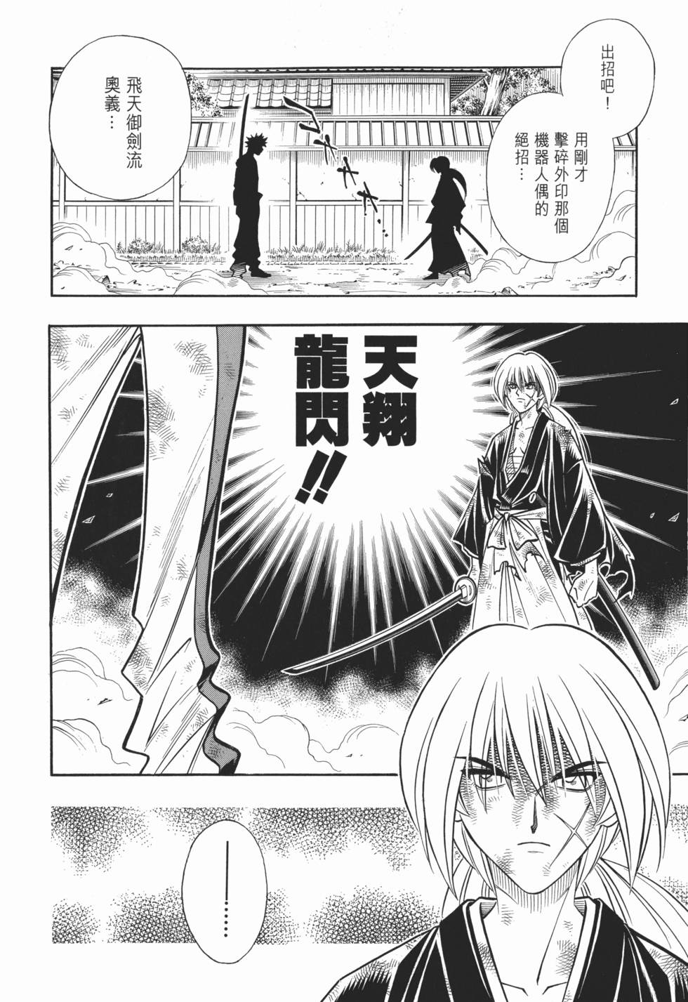 第200页