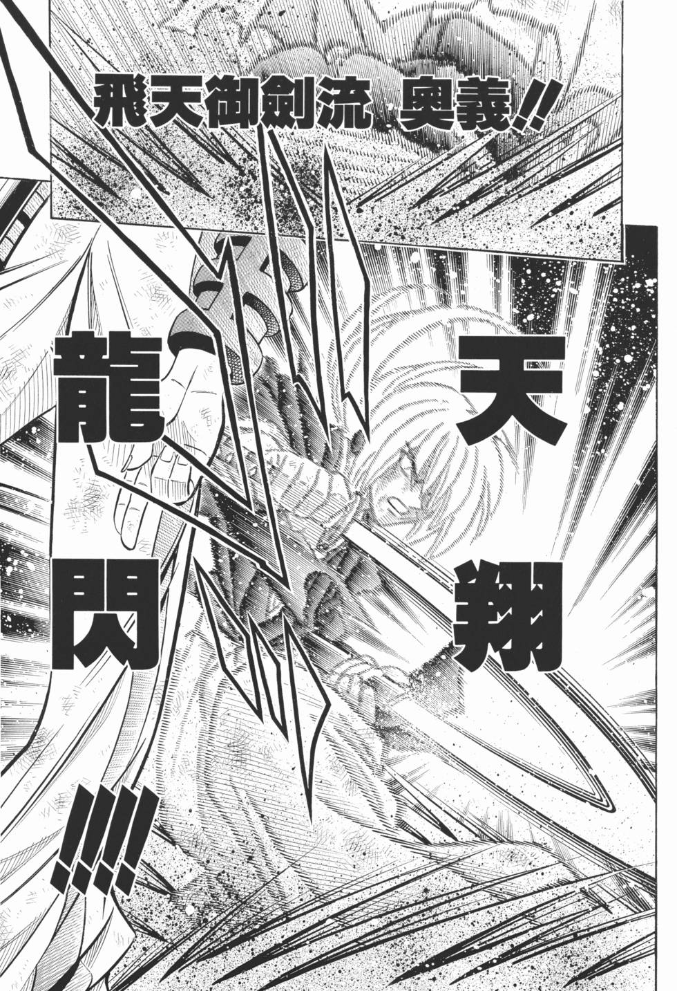第209页