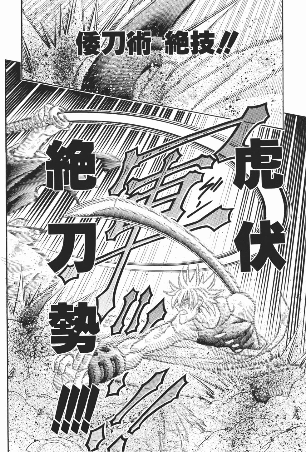 第210页