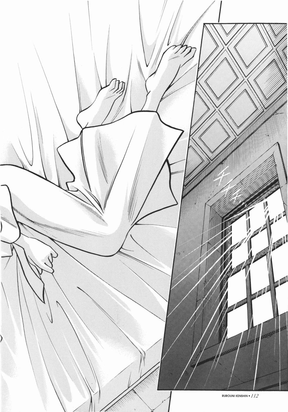 第112页
