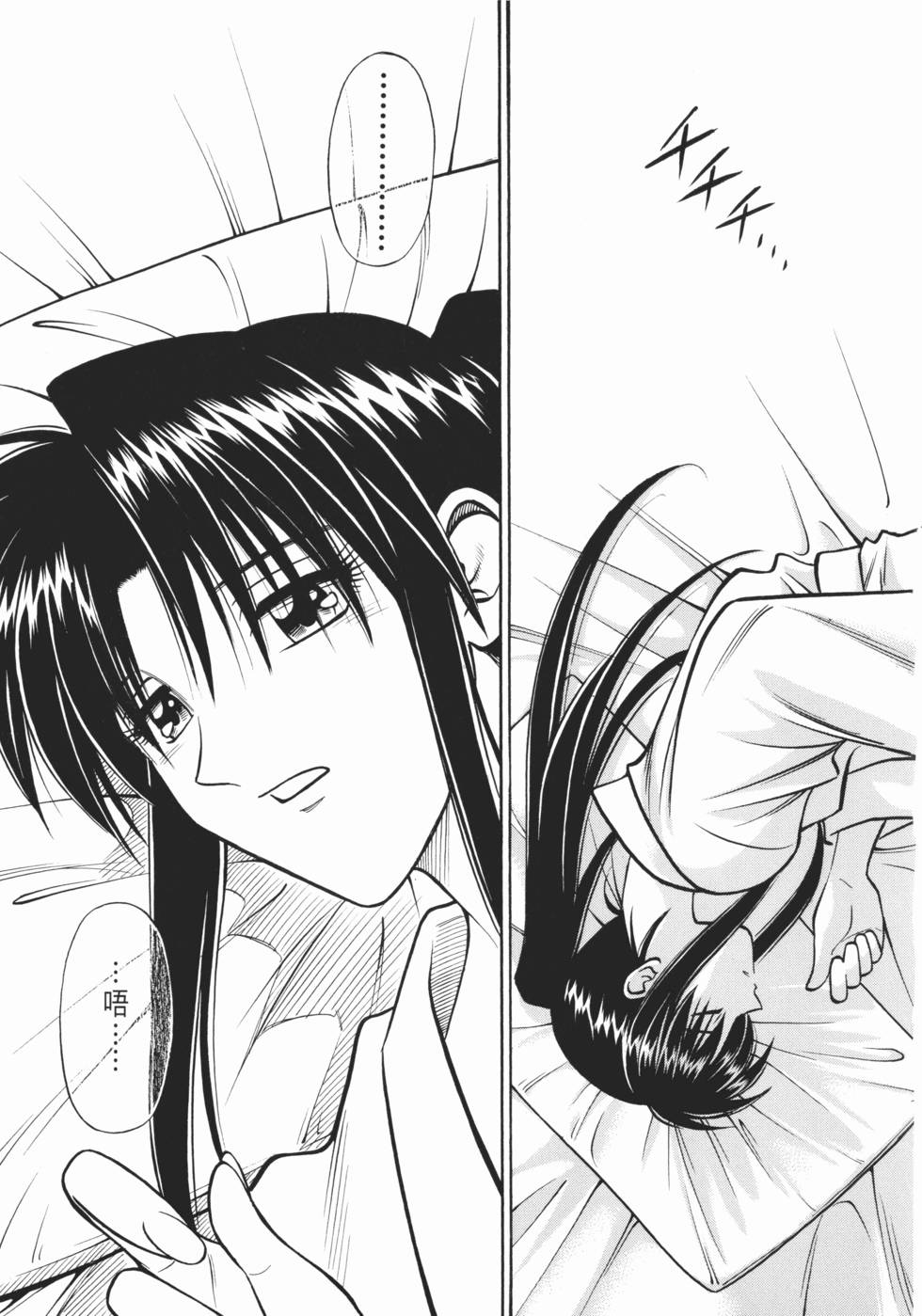 第113页