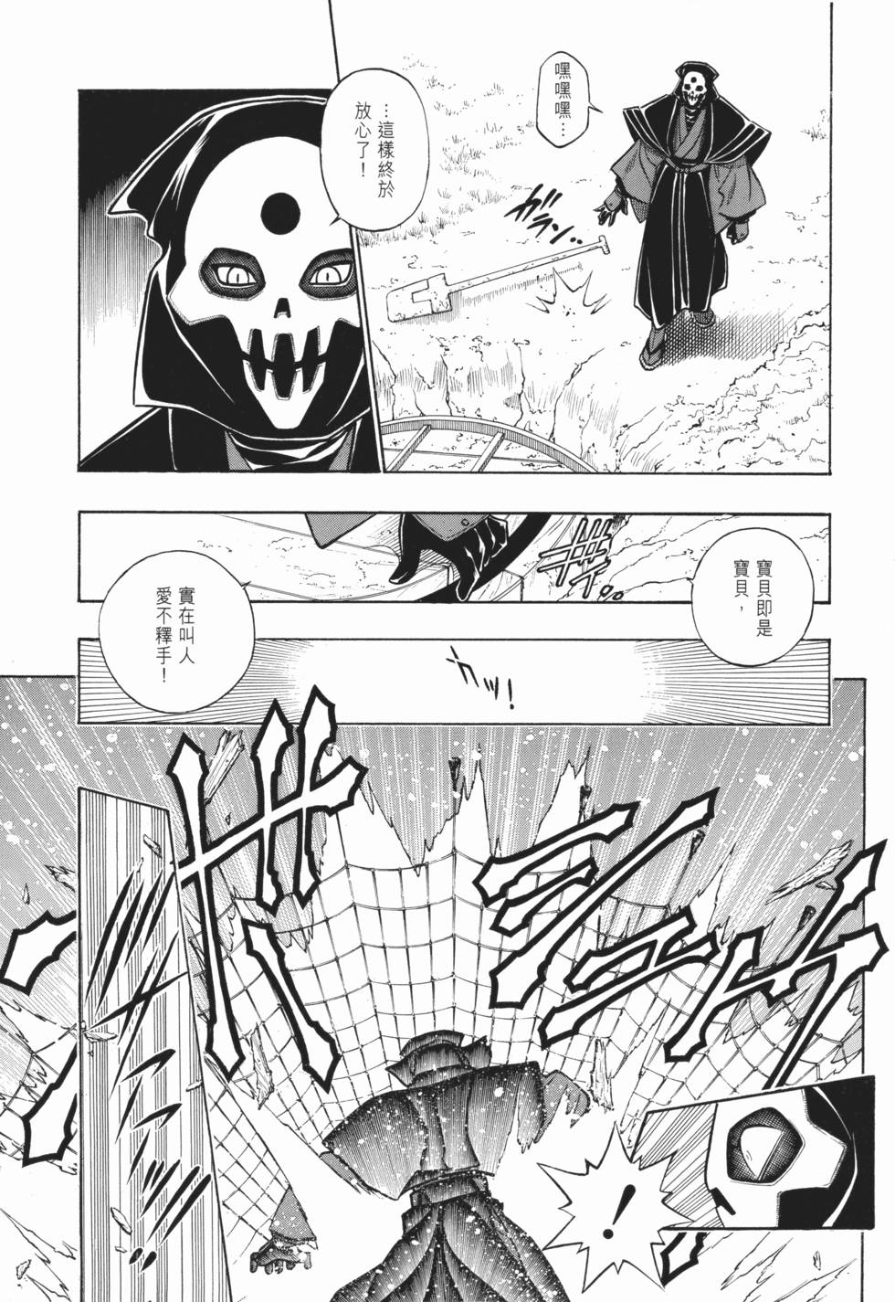 第182页