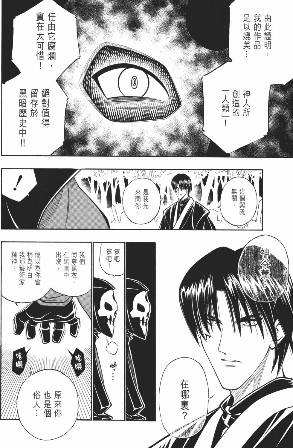 第189页
