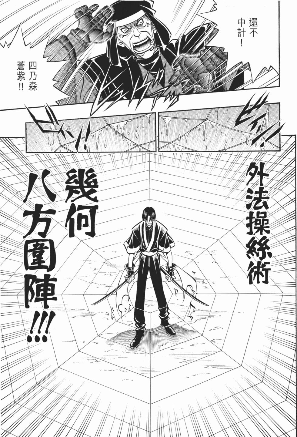 第212页