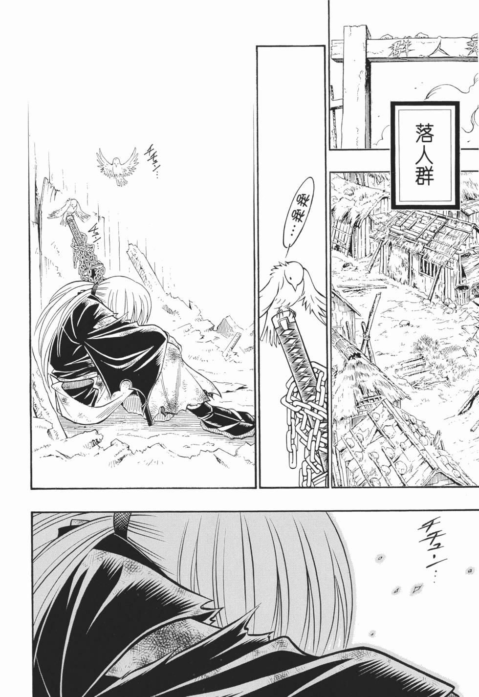 第225页
