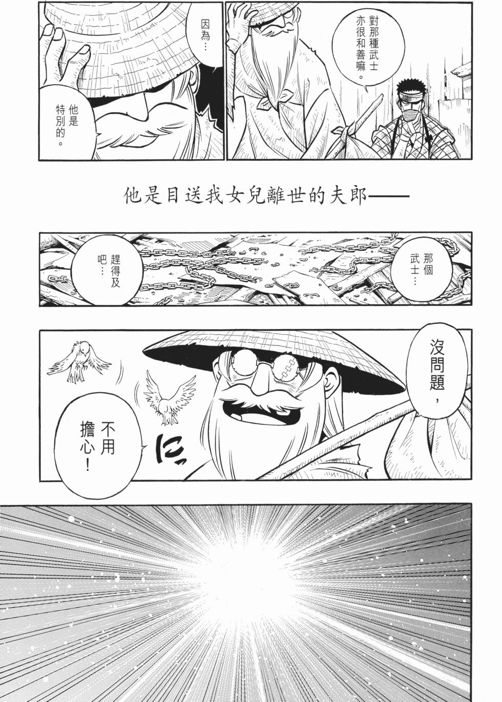 第119页