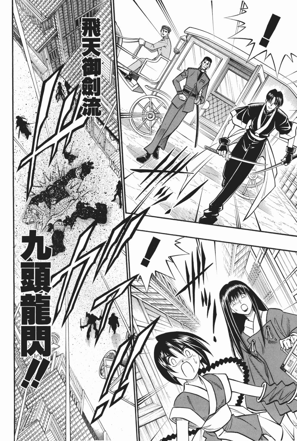 第128页