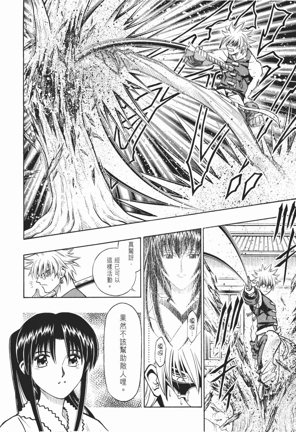 第152页