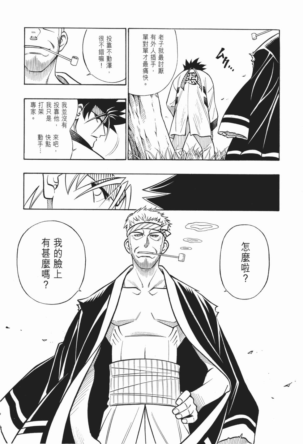 第189页