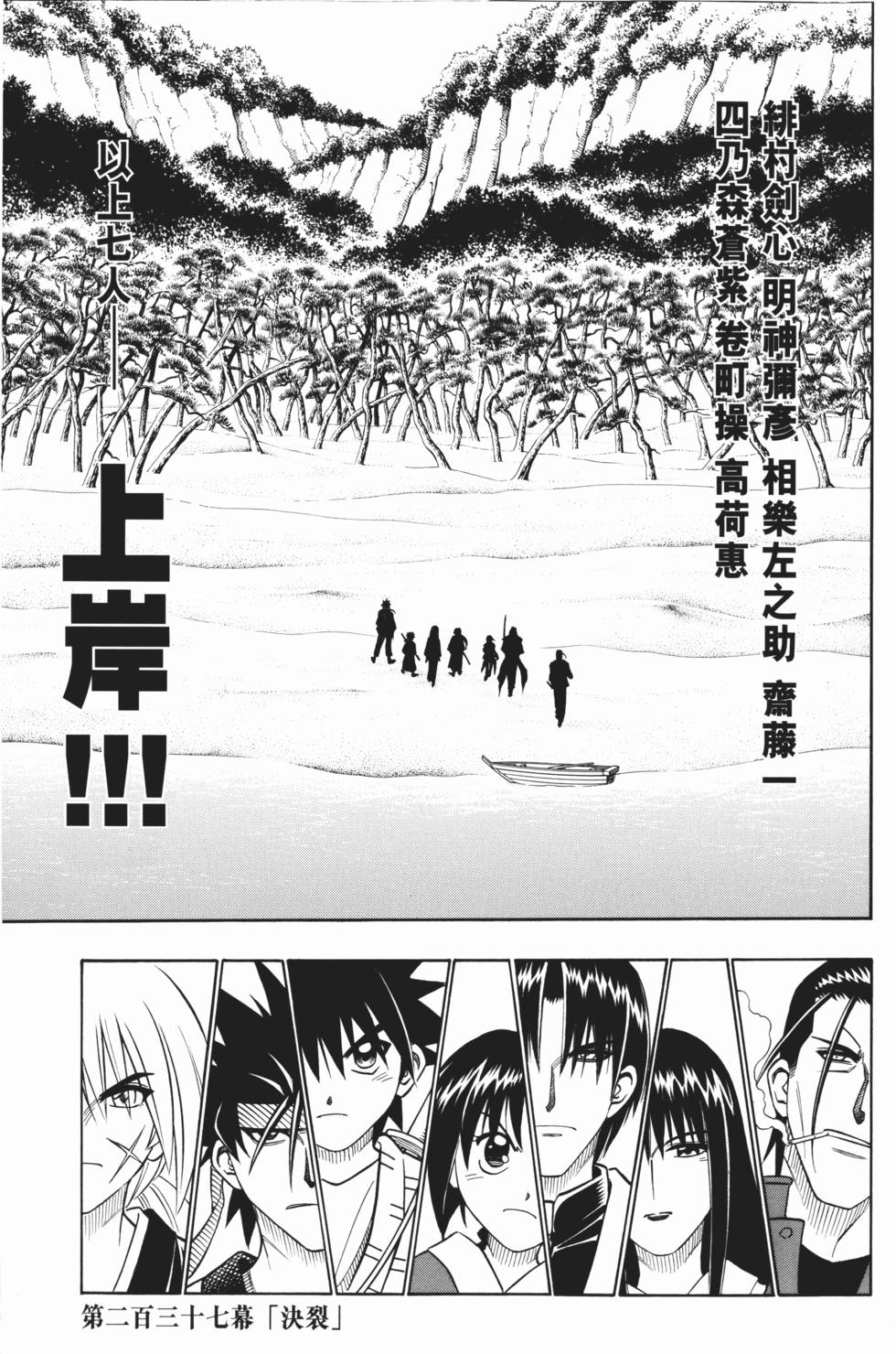 第96页