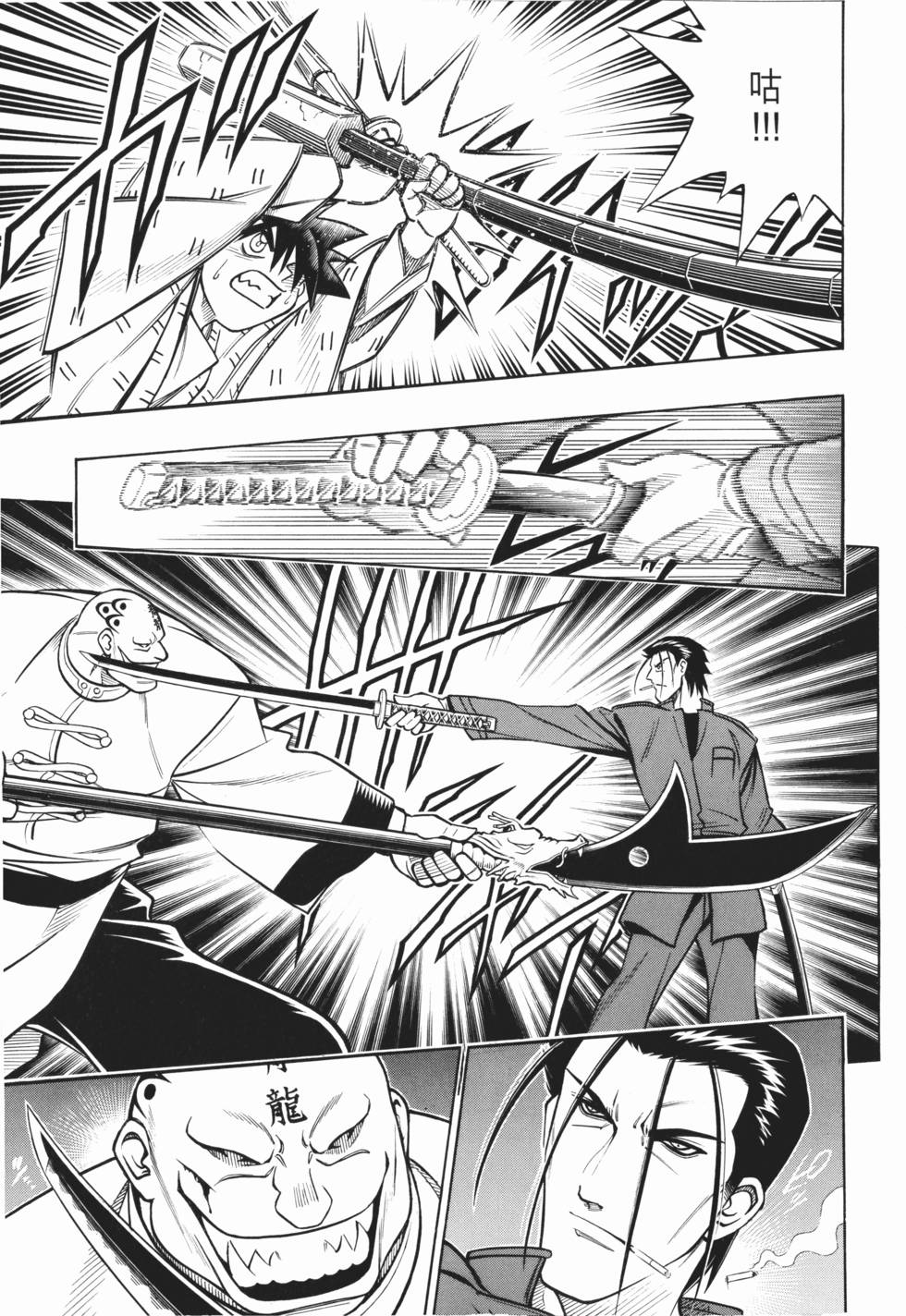 第128页