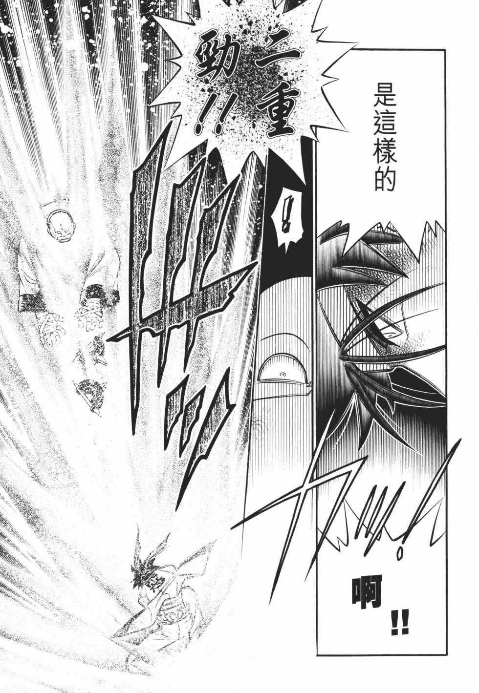 第178页