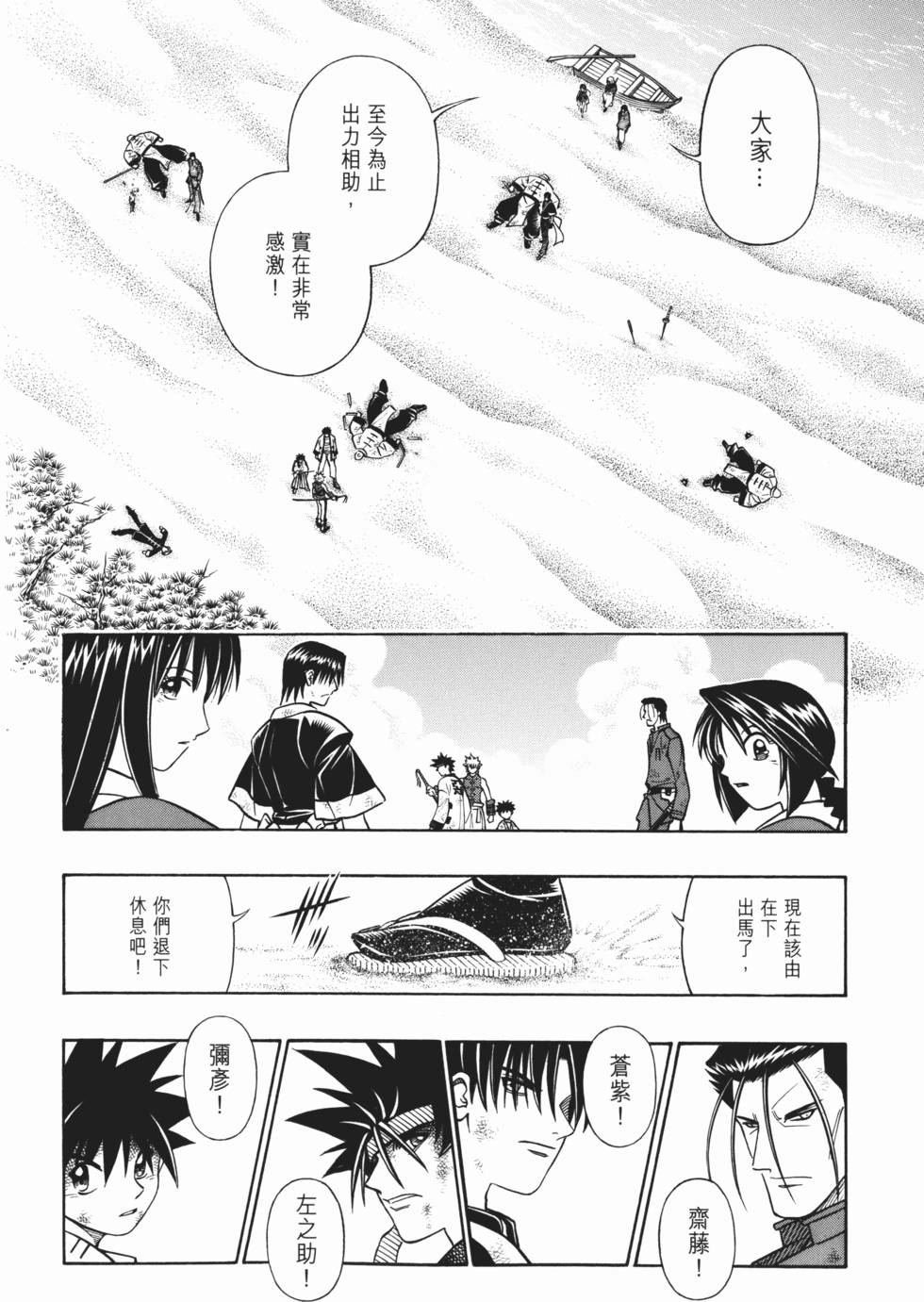 第215页