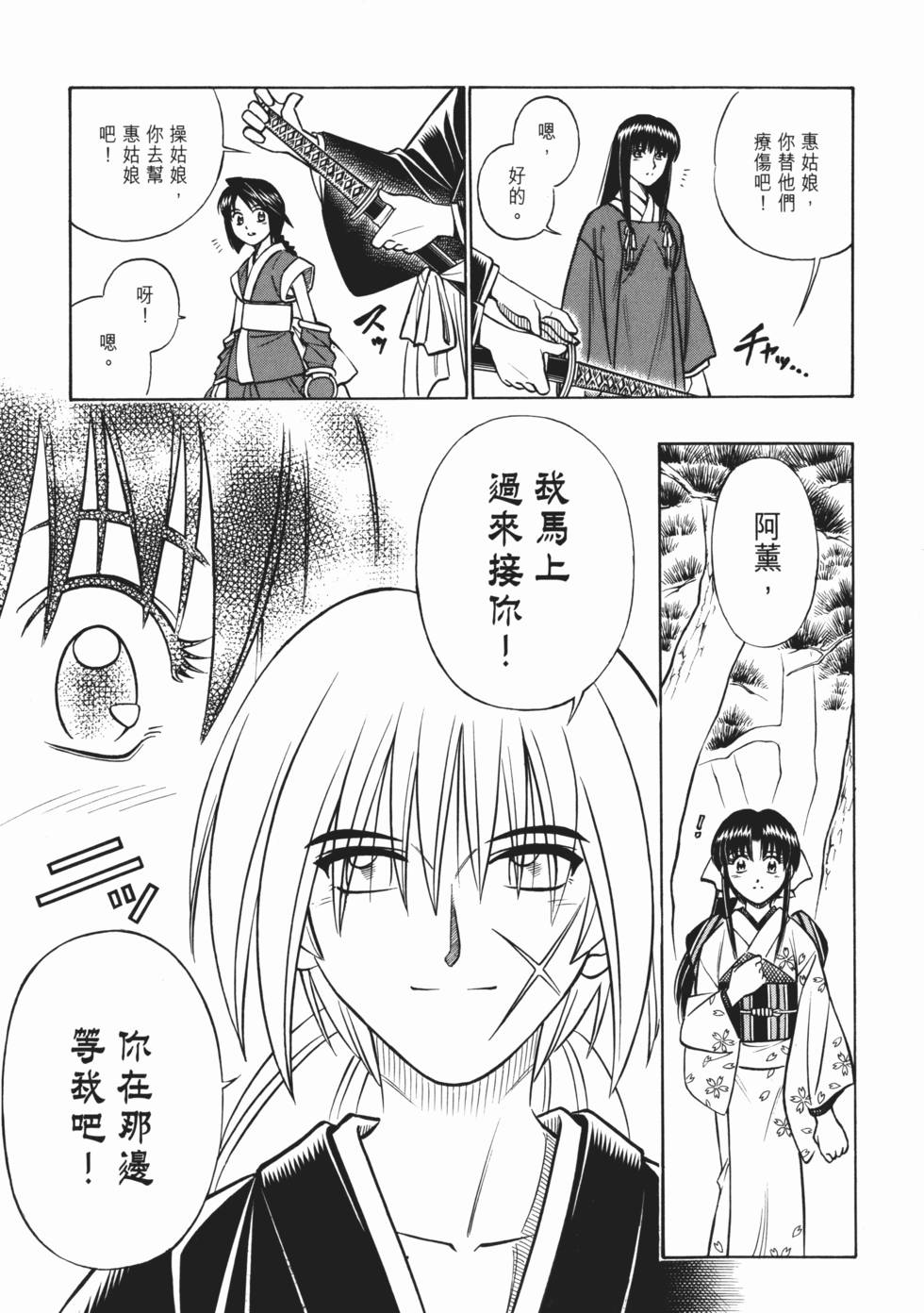第216页