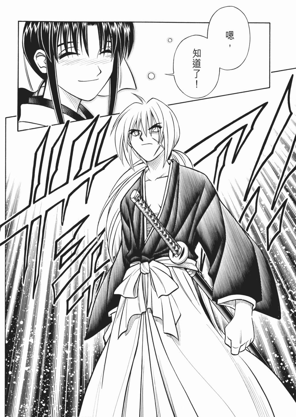 第217页